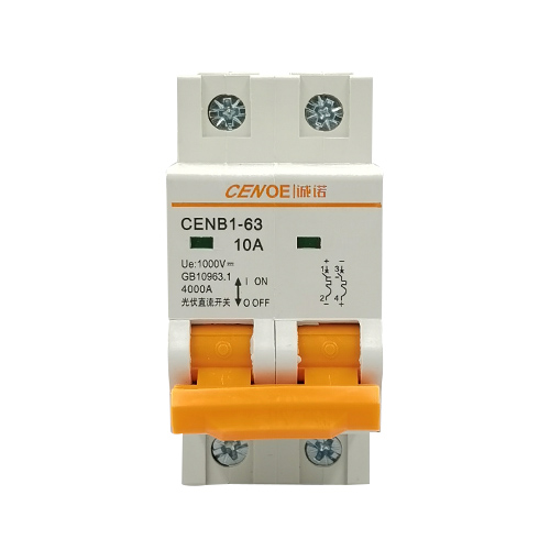 光伏直流断路器CENB1-63 2P