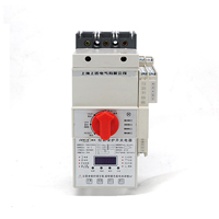 Control and Protection Switch 45SD