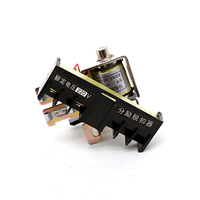 Shunt Release 400A-600A