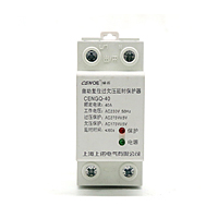 Self-recovery Over Under Voltage Delay Protector